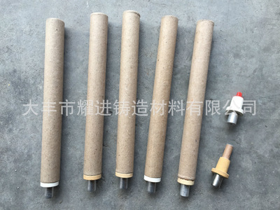 KS-604熱電偶測溫探頭 測溫頭生產(chǎn)廠家 KW-602測溫頭