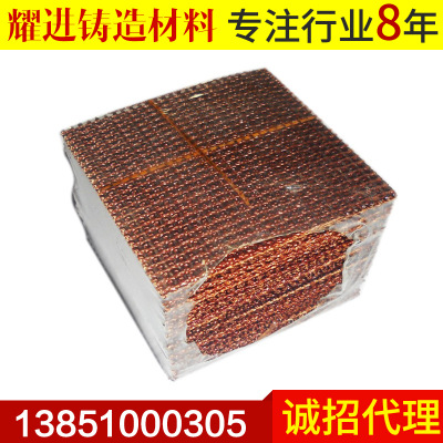 鑄造過濾網 鐵水過濾網 耐高溫 灰鐵 玻璃纖維100*100