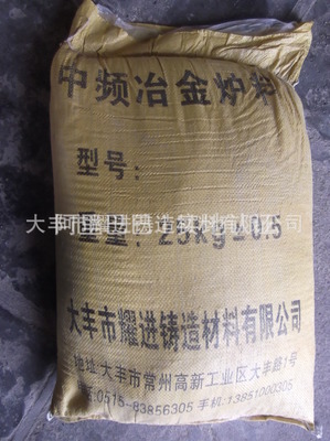 高強(qiáng)度絕緣膠泥 可塑性高強(qiáng)度膠泥 進(jìn)口感應(yīng)線圈膠泥