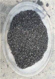 煅燒煤質(zhì)增碳劑